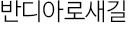 �ݵ𰶷���